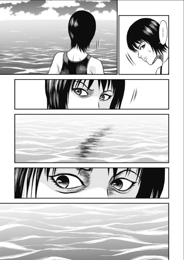 第03话 第9页
