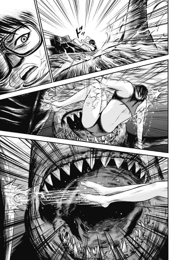 第03话 第17页