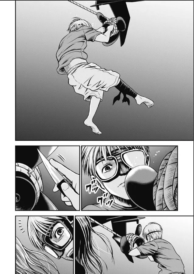 第05话 第16页