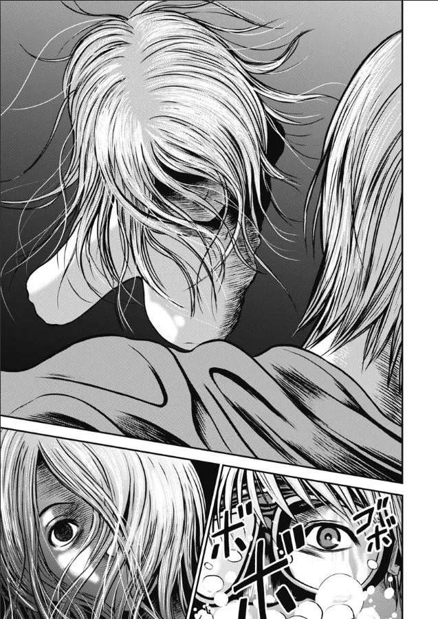 第05话 第17页