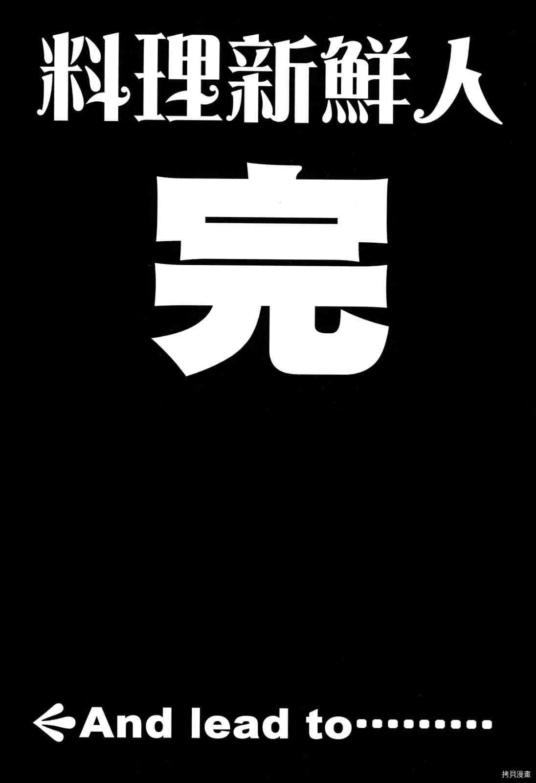 第15卷 第202页