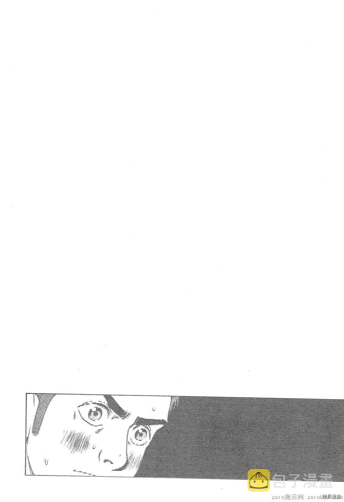 第6卷 第61页