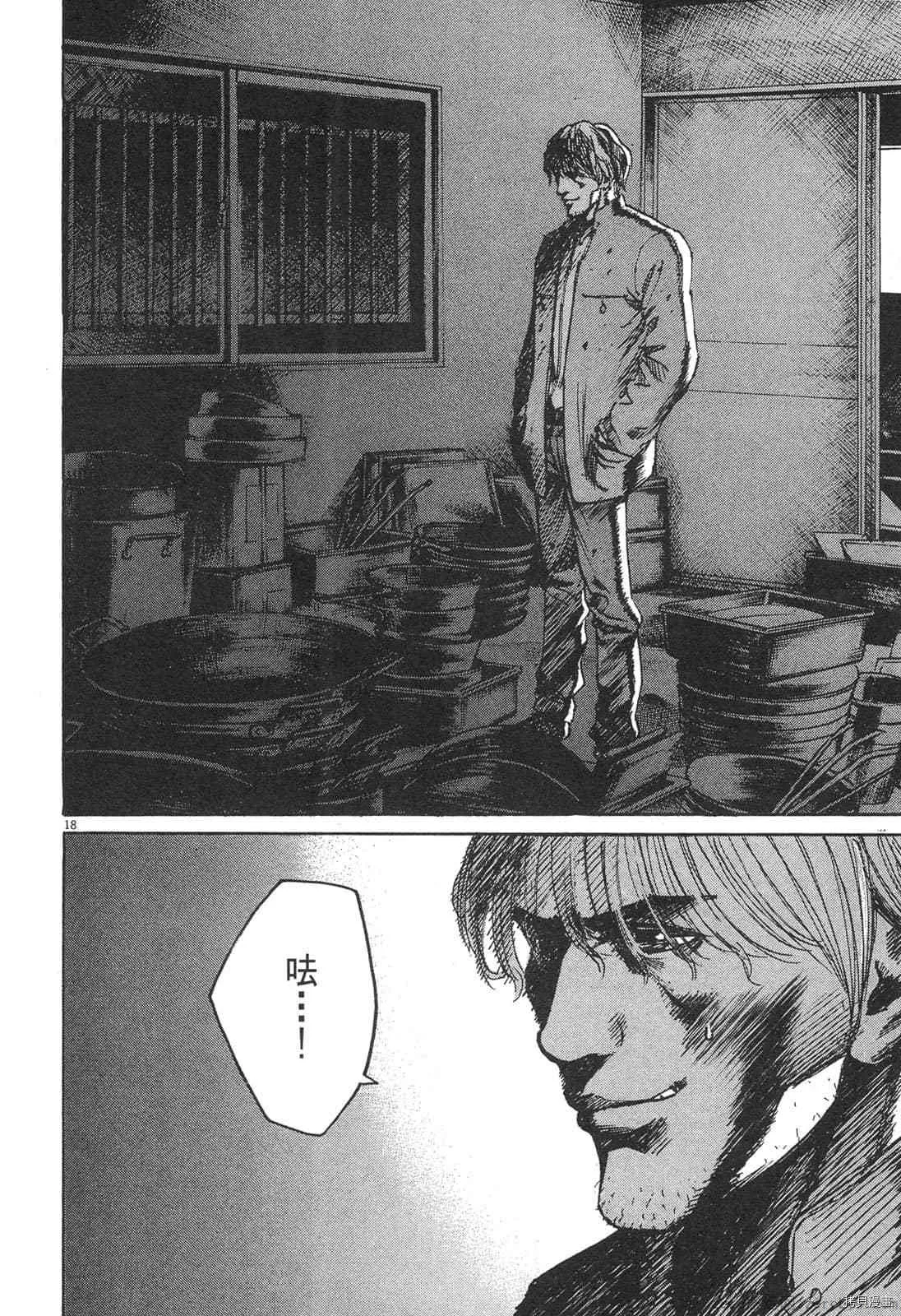第4卷 第131页