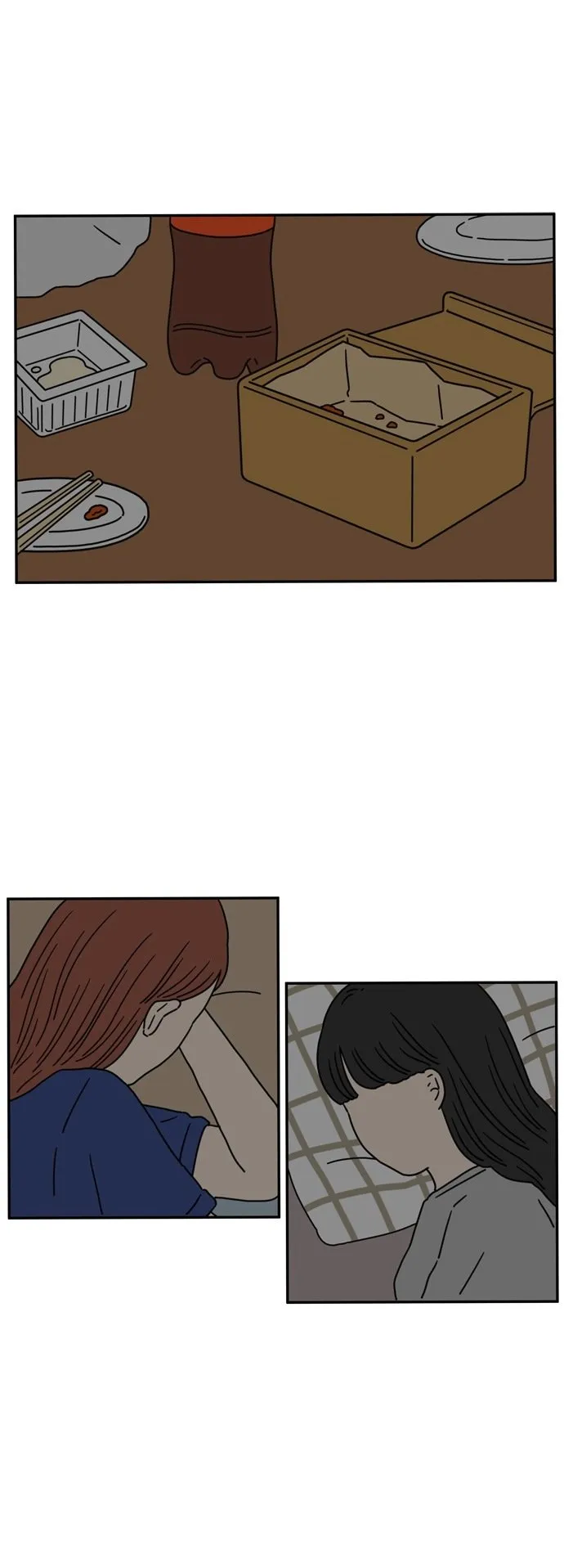 [第55话] 那应该不是我们的错 第36页