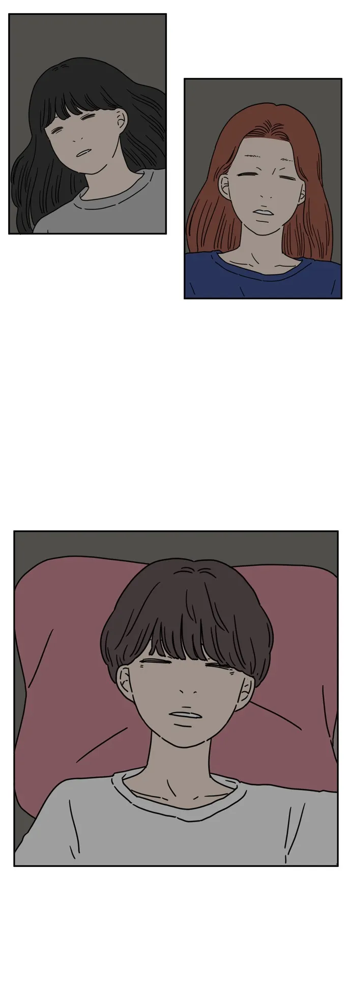 [第55话] 那应该不是我们的错 第49页