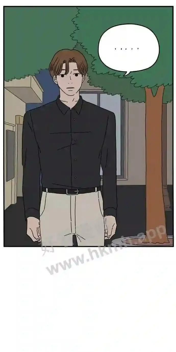 第119话 搞不懂 第31页