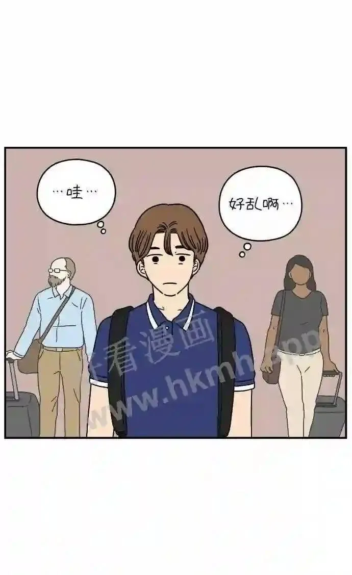 第122话 二十四,安俊 第57页