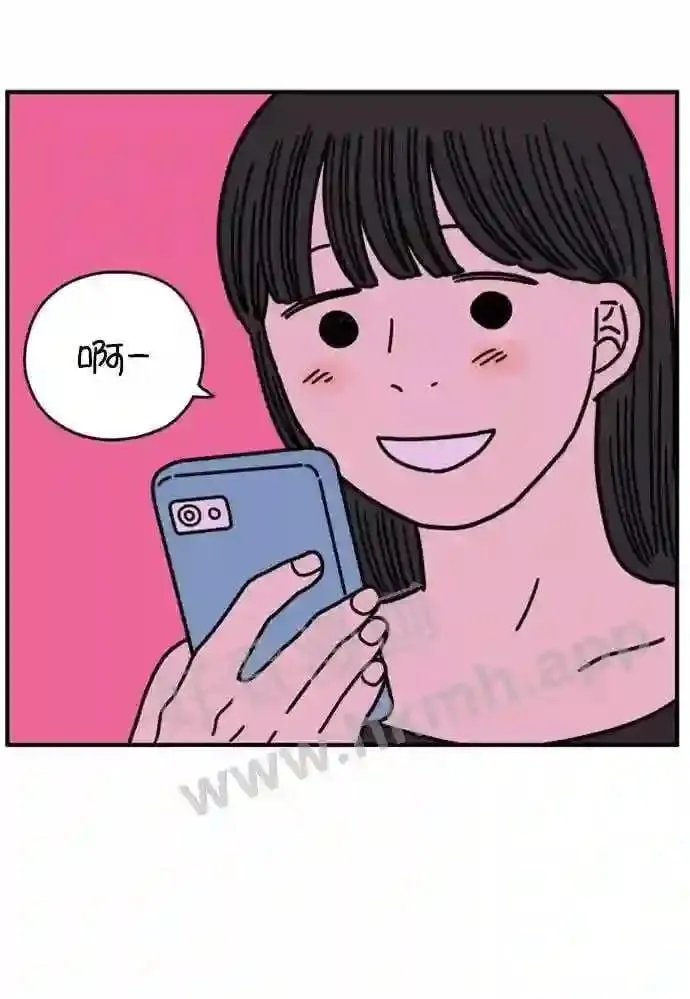 第148话 胜闵和友利 下 第25页