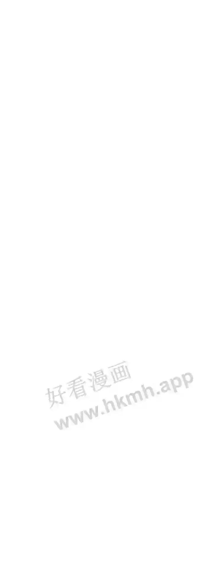 第181话 如果我明天就会死去 第28页