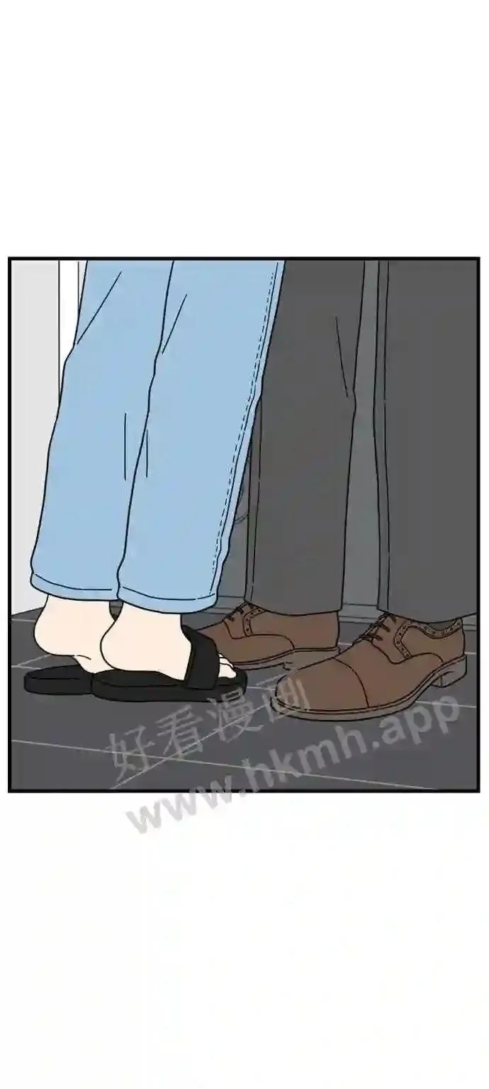 第184话 俊的苦恼 下 第72页