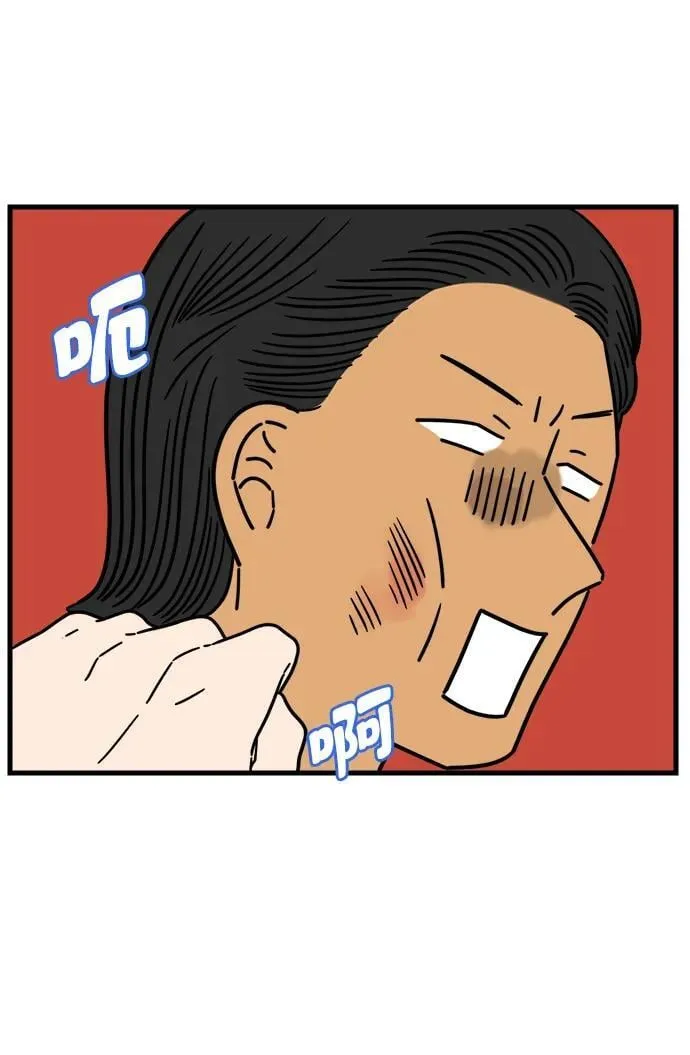 [第213话] 不能继续 第60页