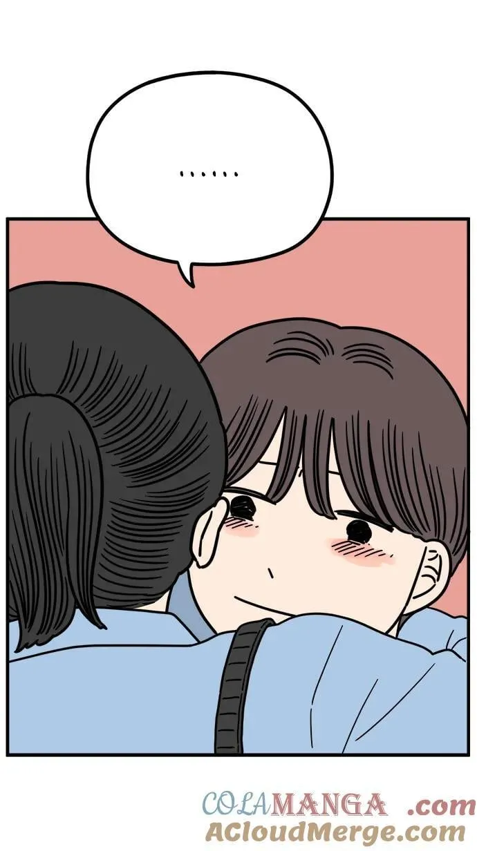 [第237话] 也许我们（下） 第64页