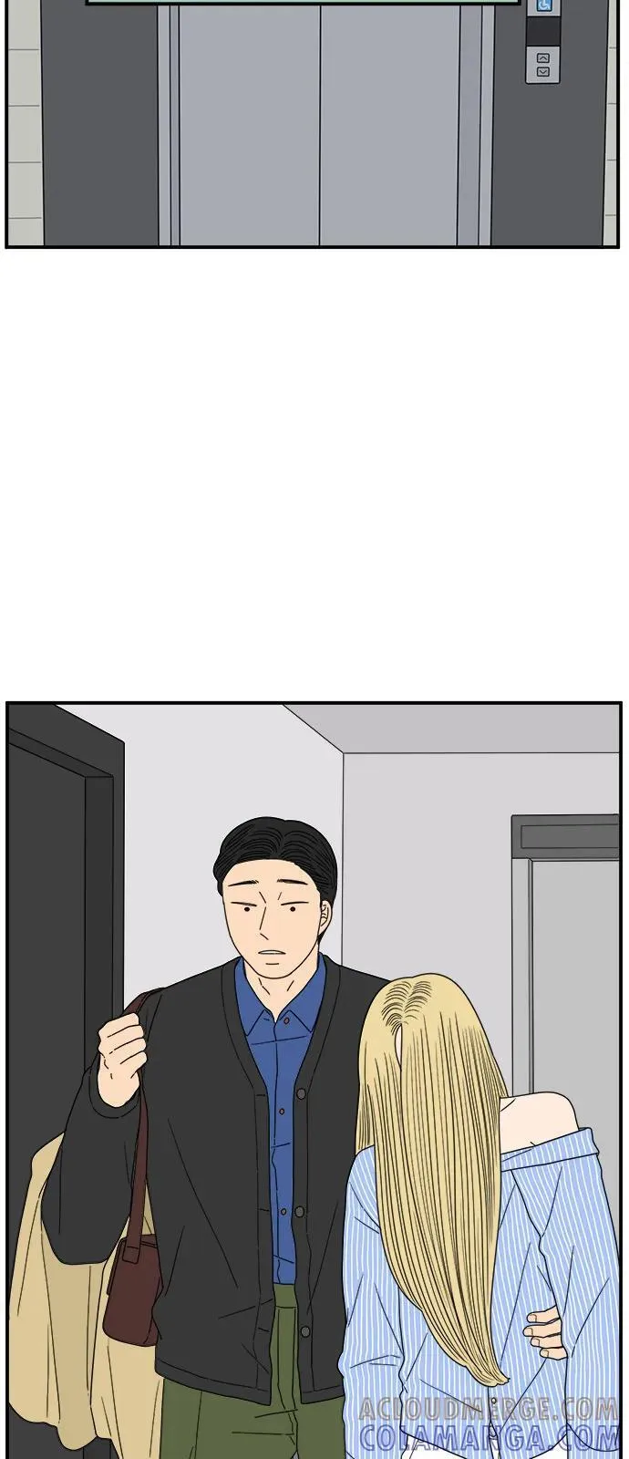 [第248话] 24岁，金山 第70页
