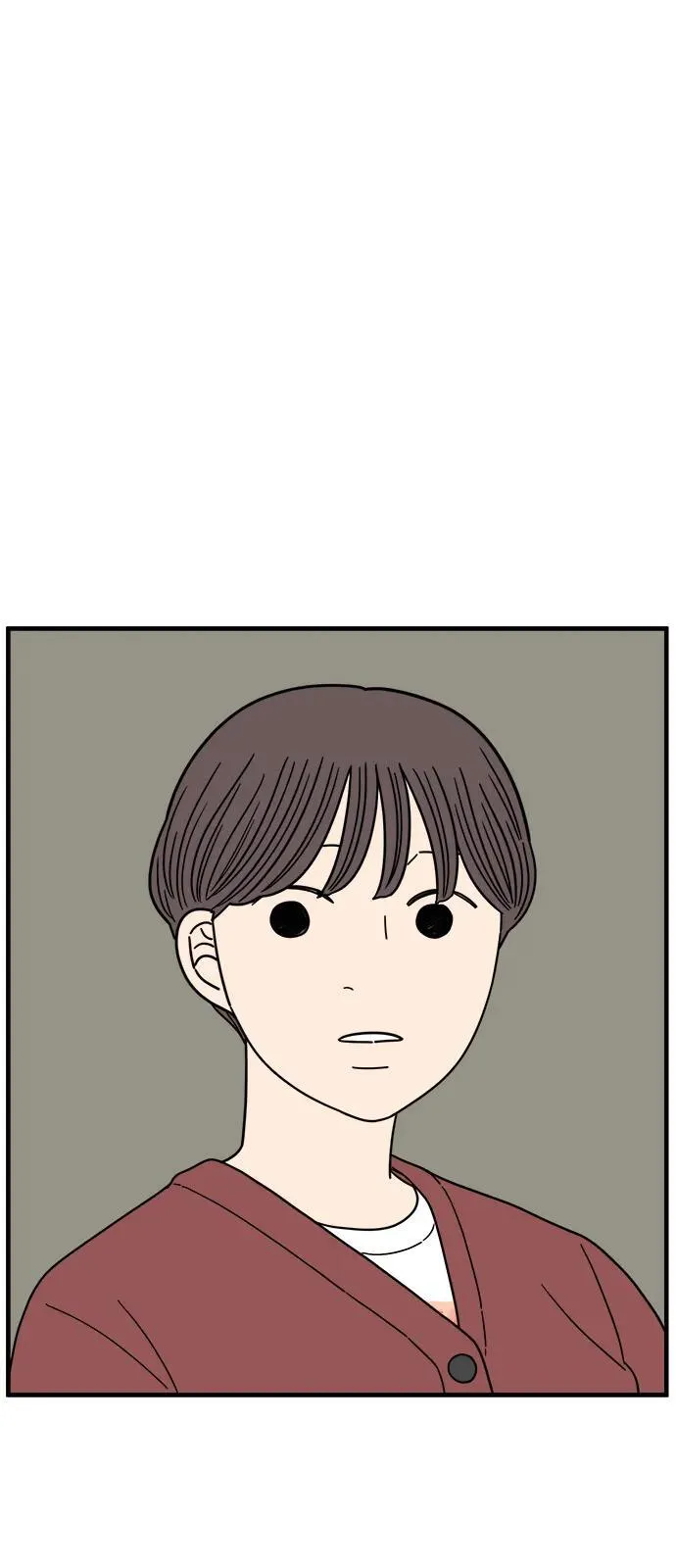 [第248话] 24岁，金山 第75页