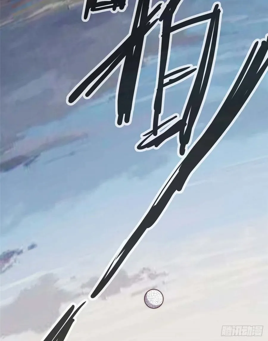 第一百零一话 第14页