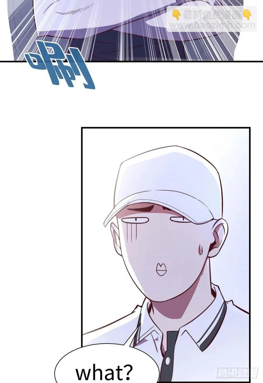 第一百话 第35页