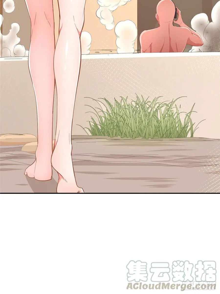 第九十九话 第9页