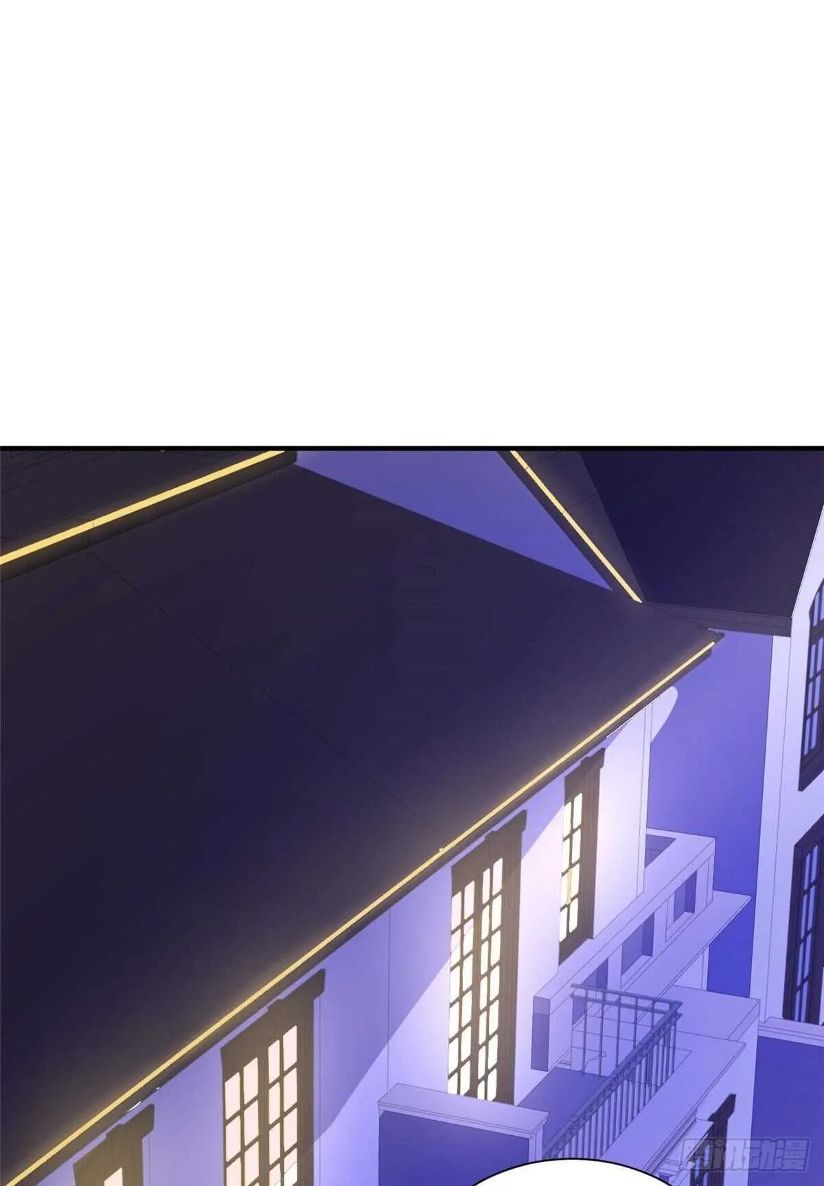 第九十七话 第2页