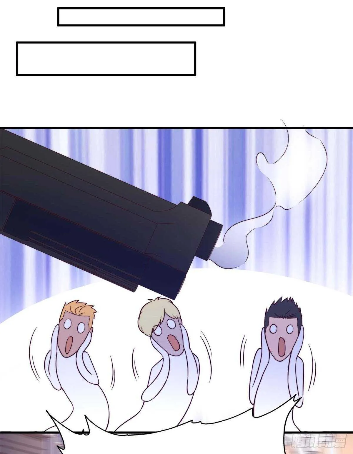 第九十七话 第11页