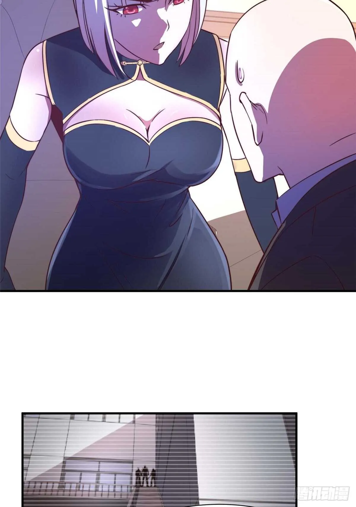 第九十七话 第21页