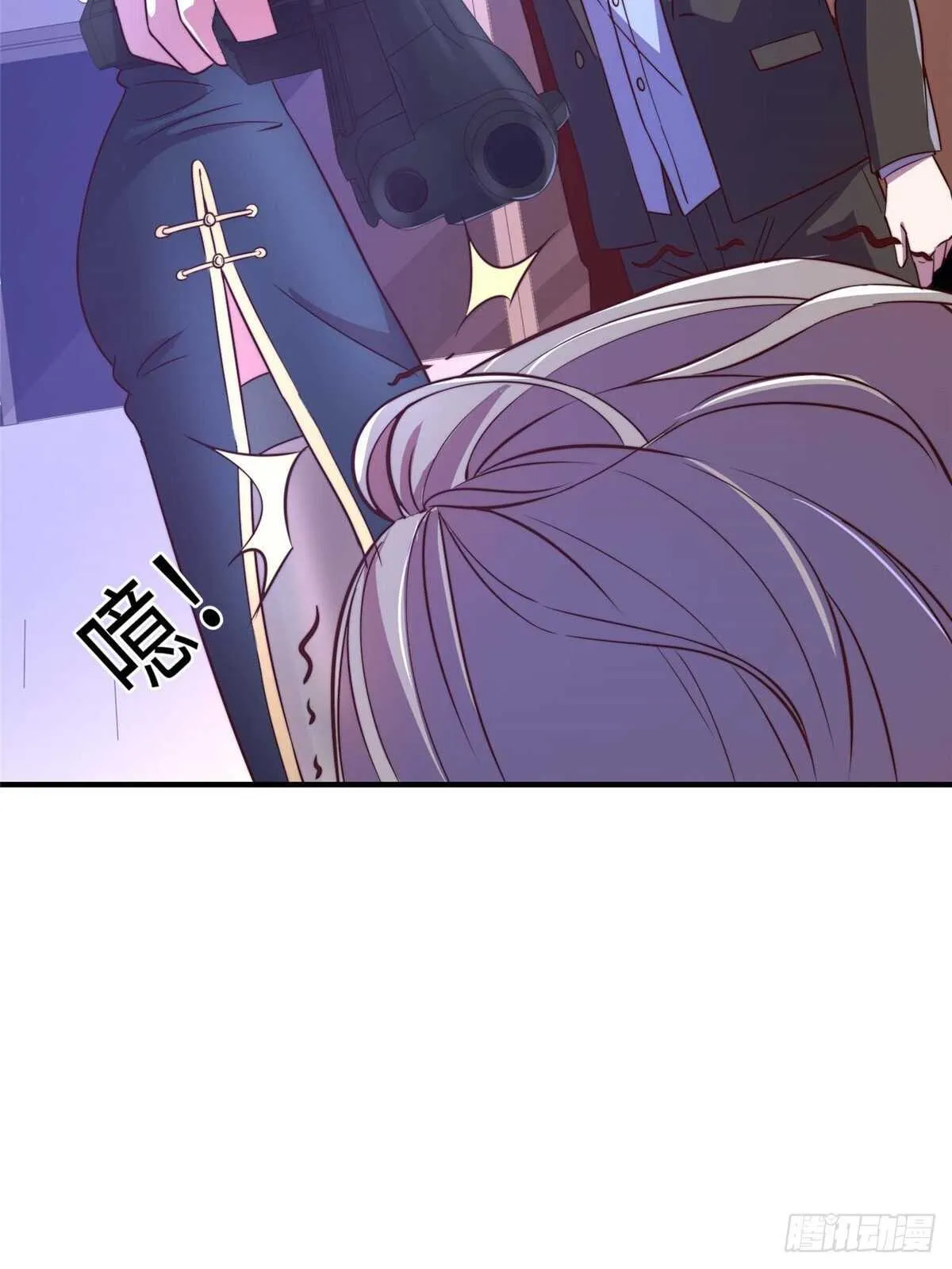 第九十七话 第24页