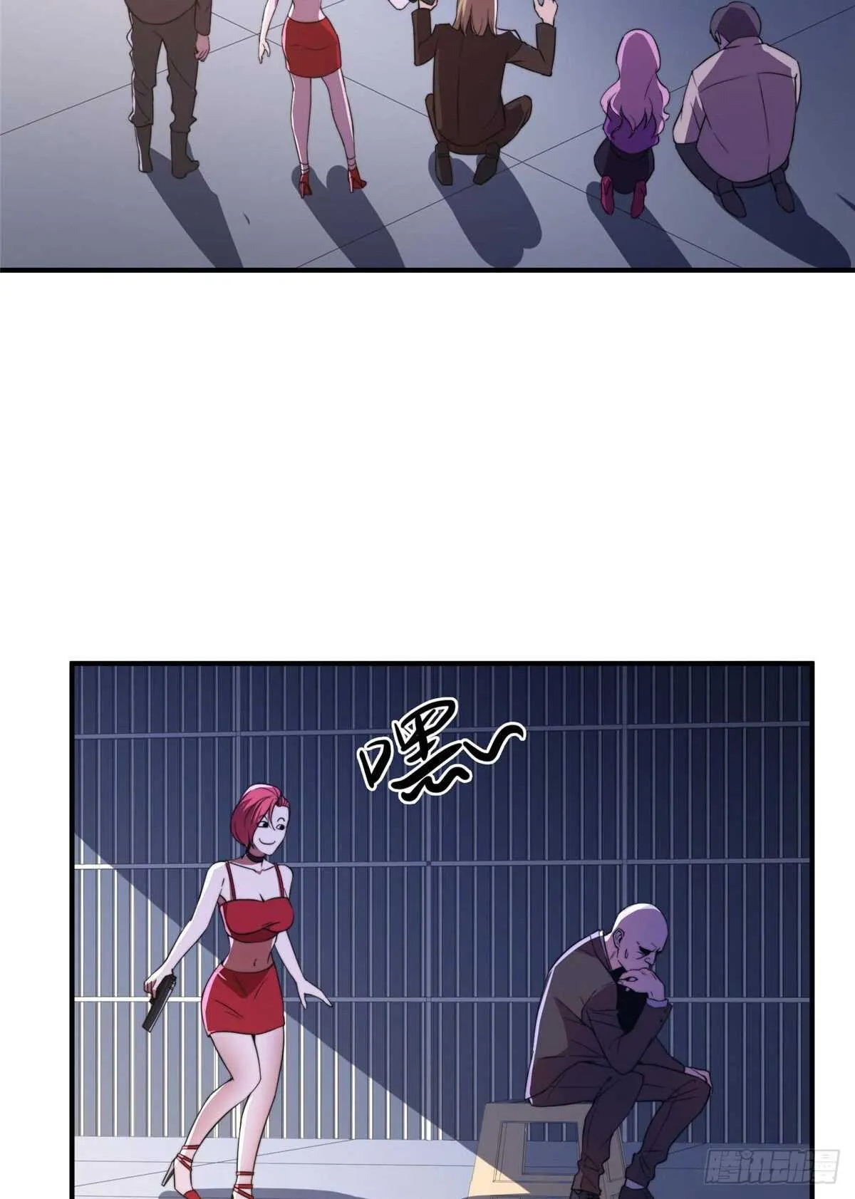 第九十四话 第25页