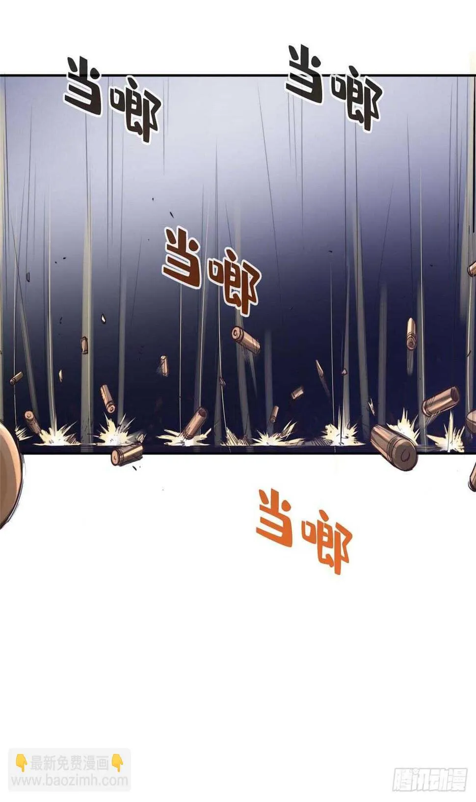 第九十一话 第33页