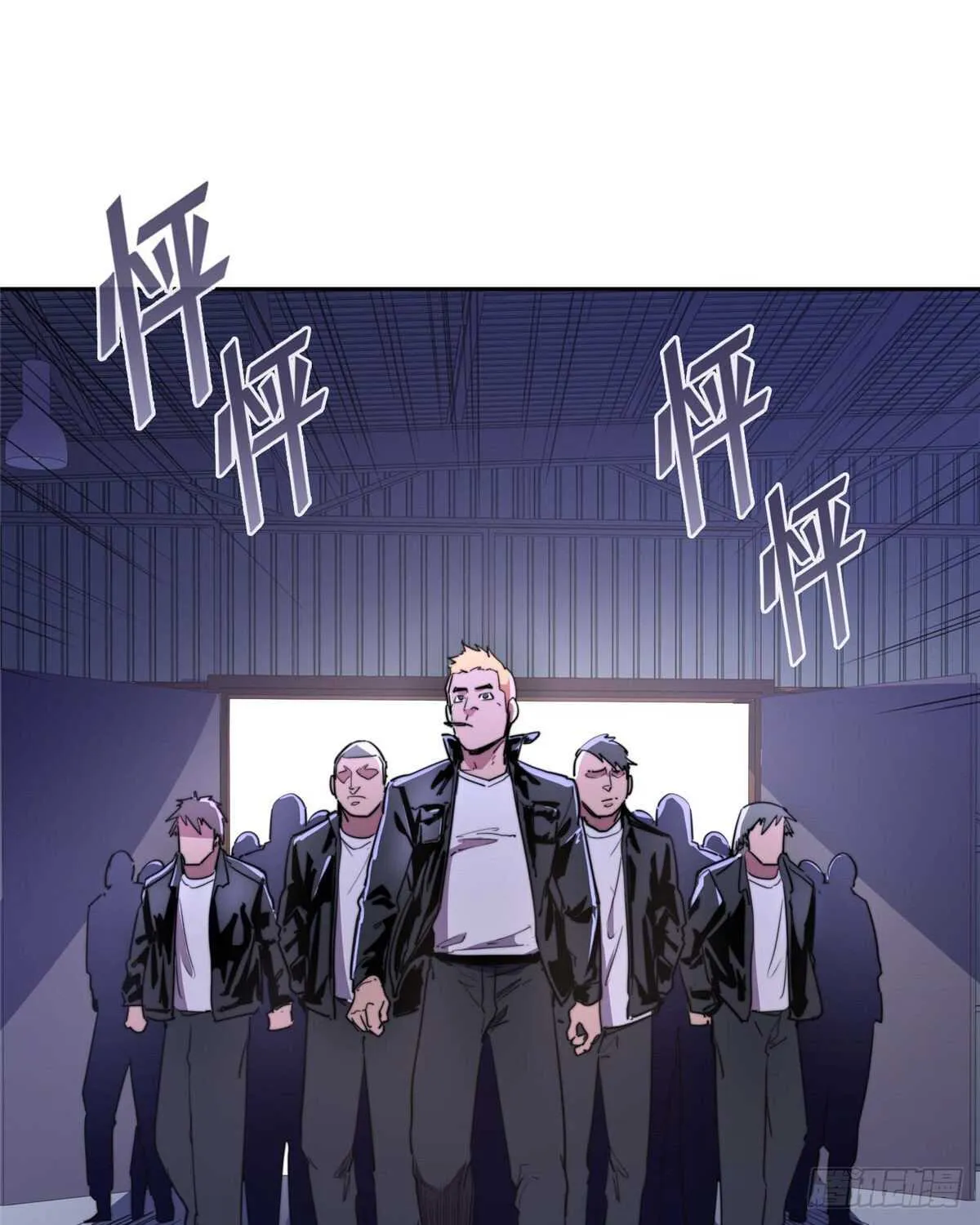 第九十一话 第42页