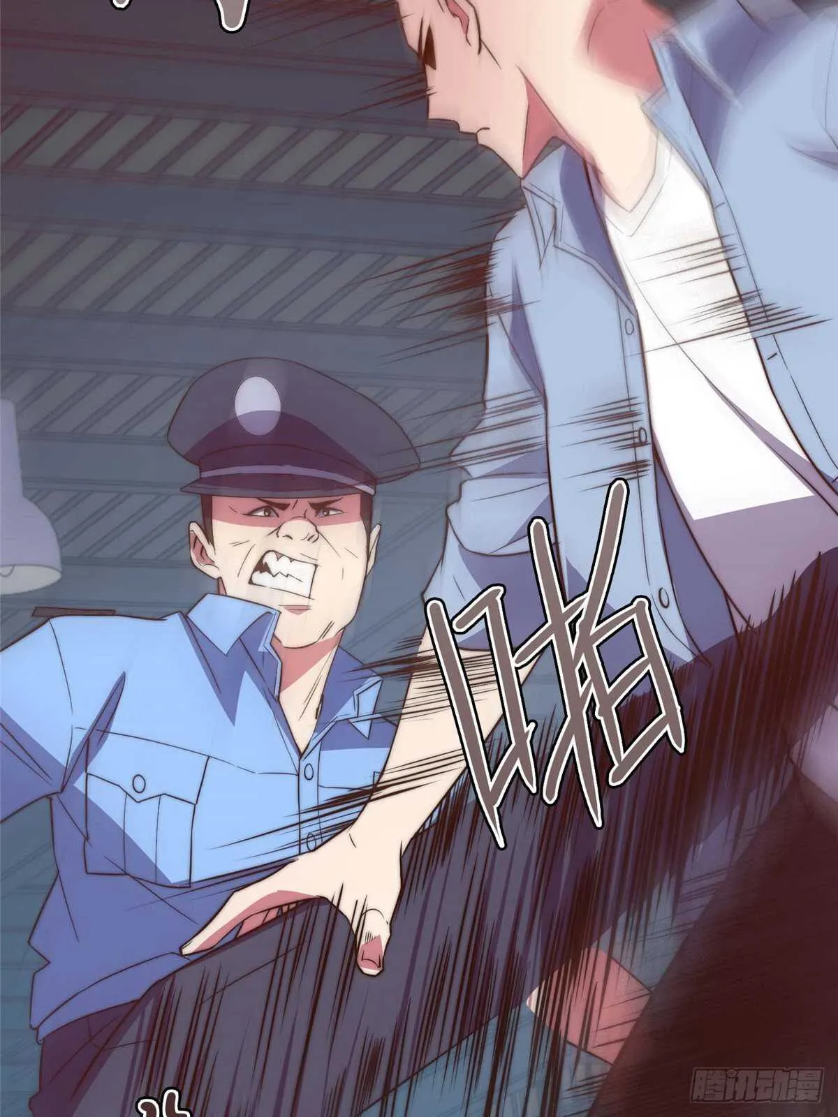 第九十话 第16页