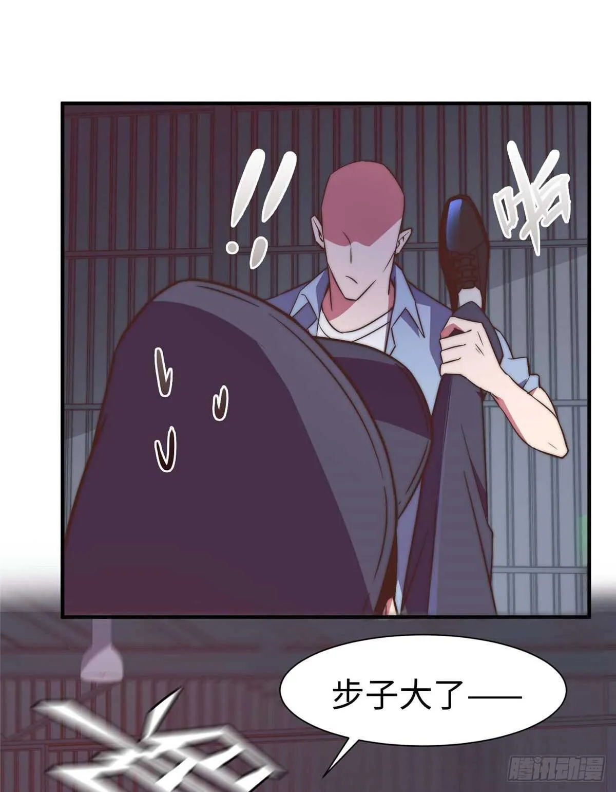 第九十话 第18页