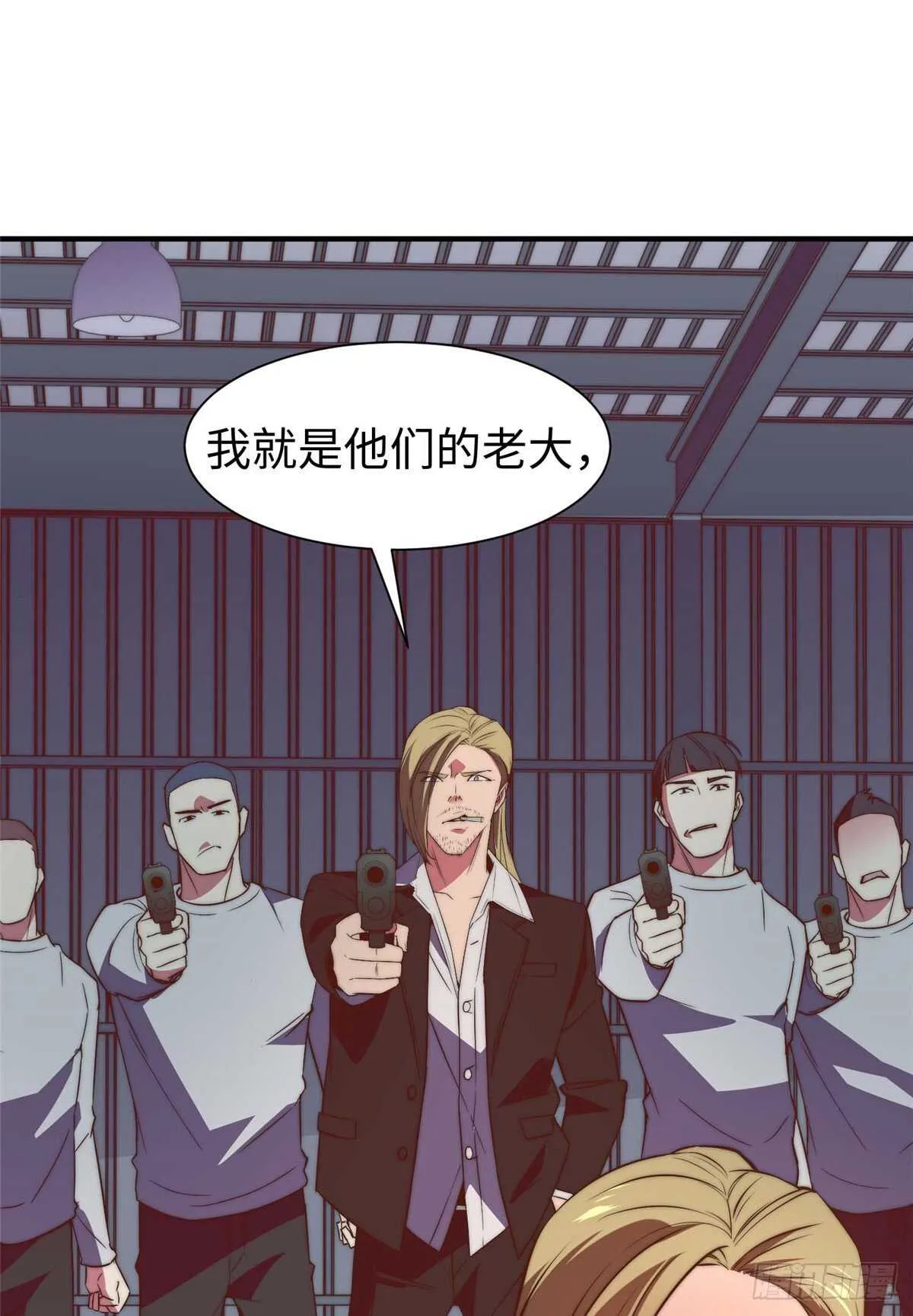 第九十话 第26页