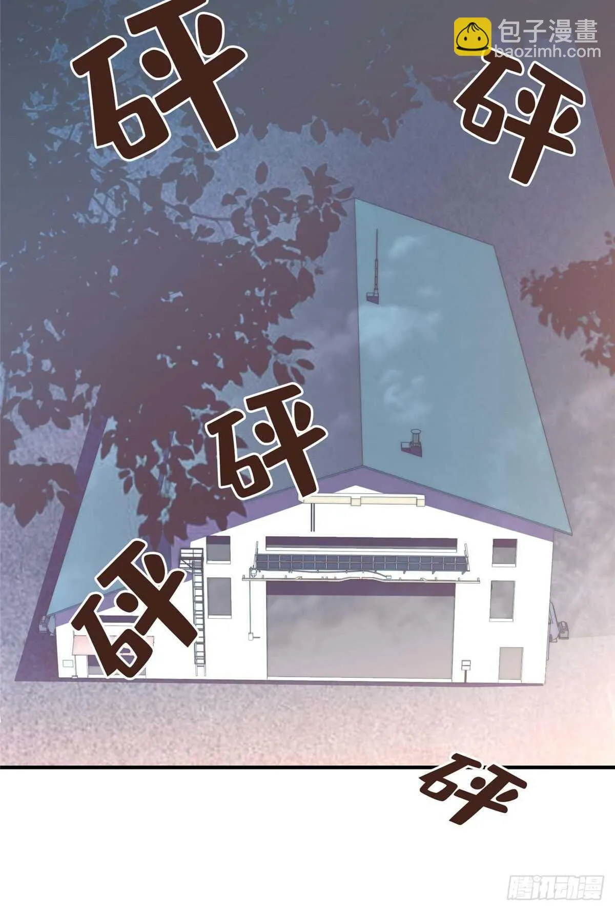 第九十话 第47页