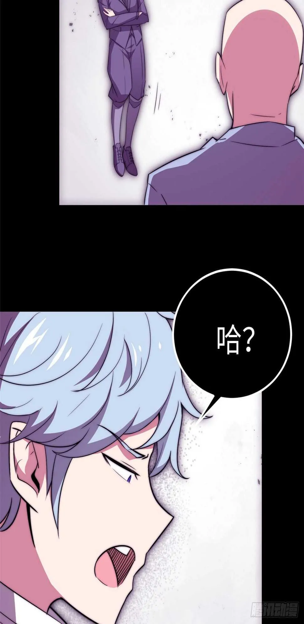 第八十九话 第27页