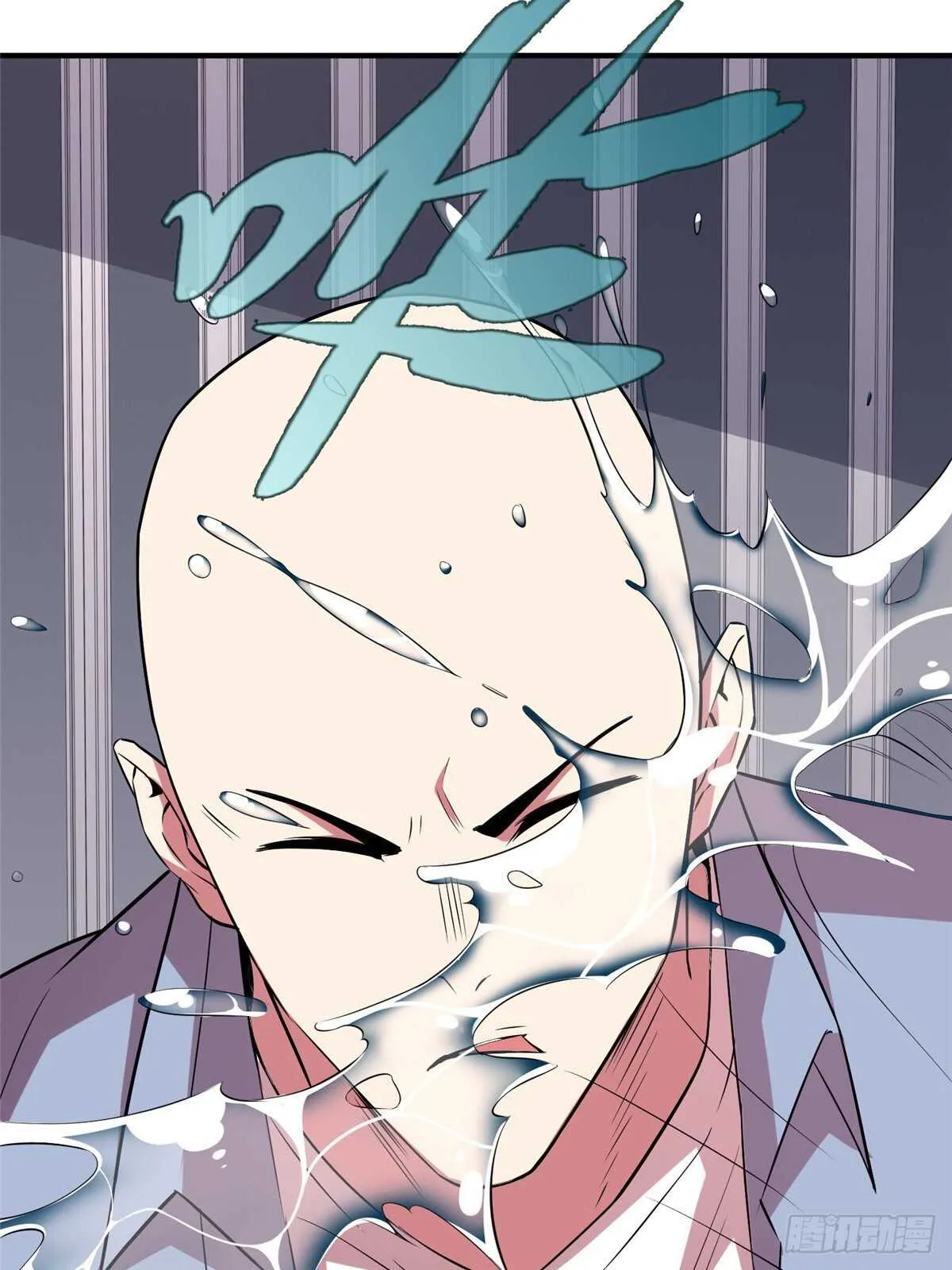 第八十九话 第47页