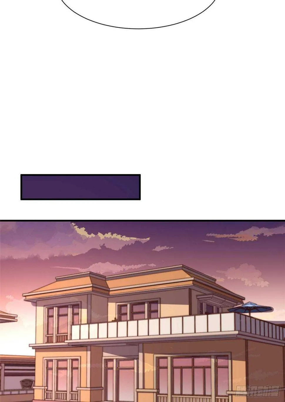 第八十六话 第20页