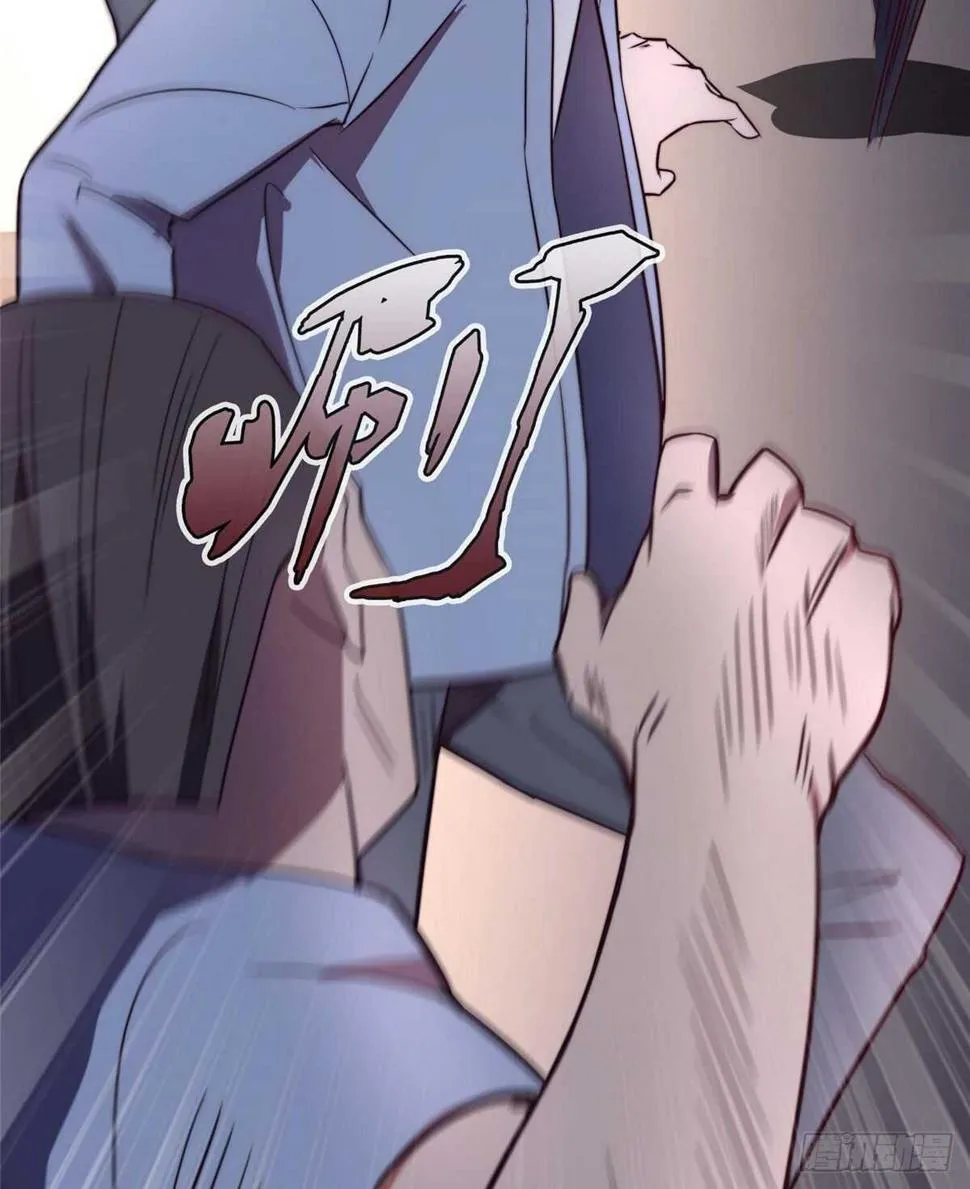 第八十三话 第40页