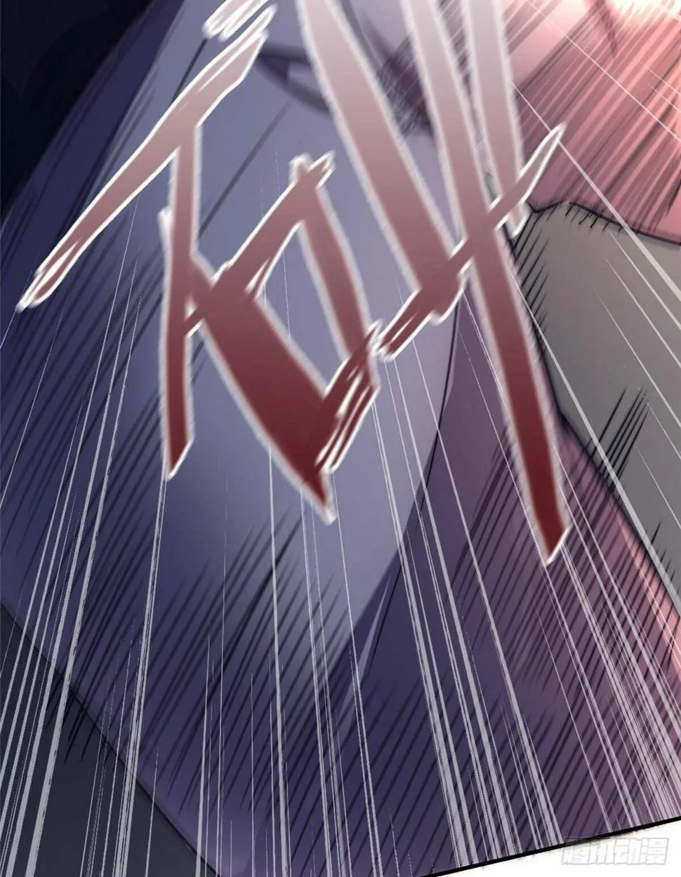 第八十三话 第44页