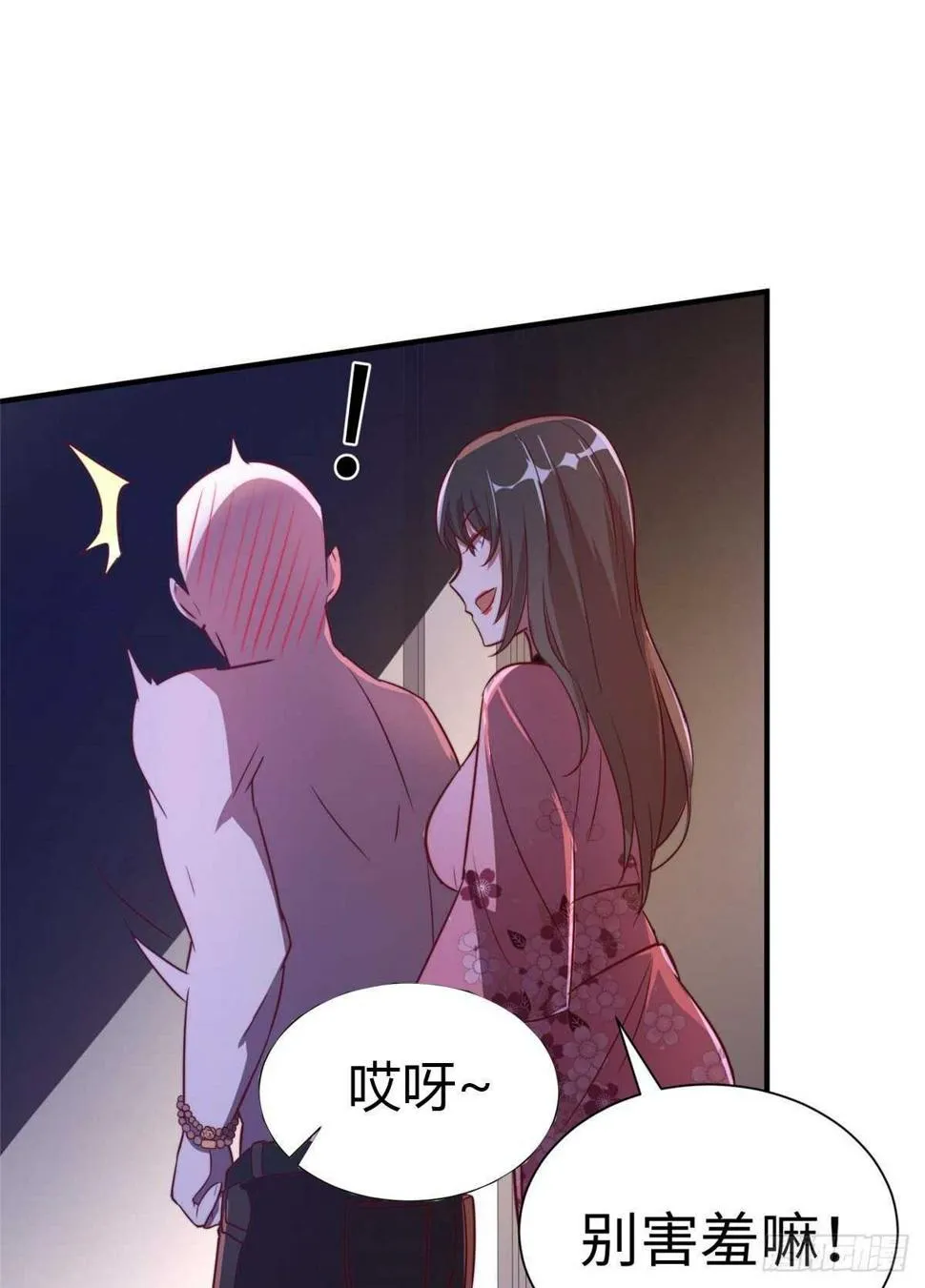 第八十一话 第18页