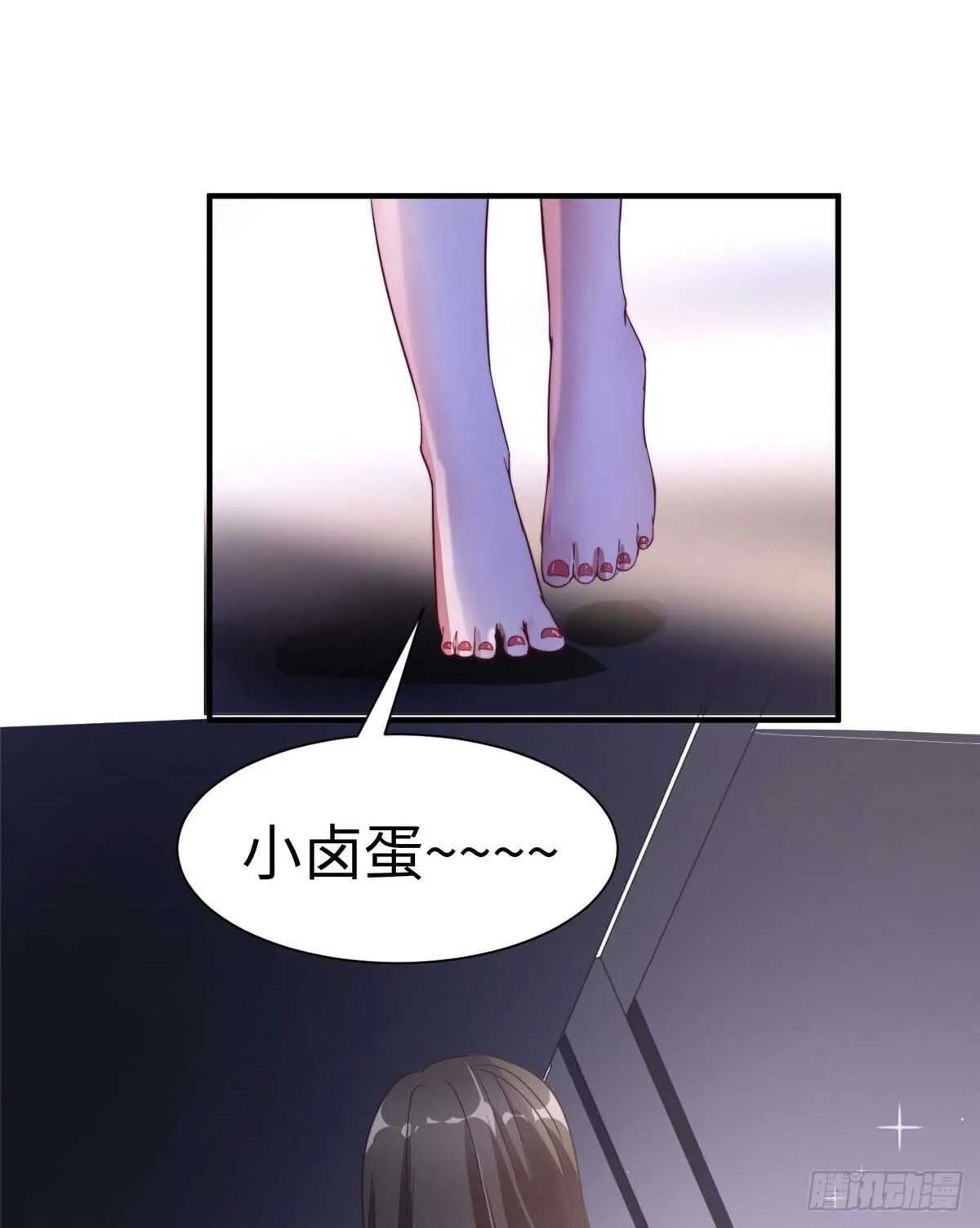 第八十话 第60页