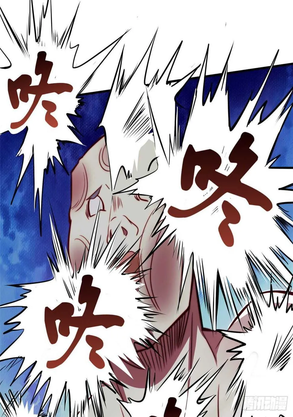 第七十八话 第35页