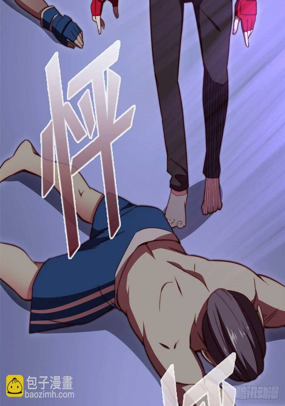 第七十八话 第37页