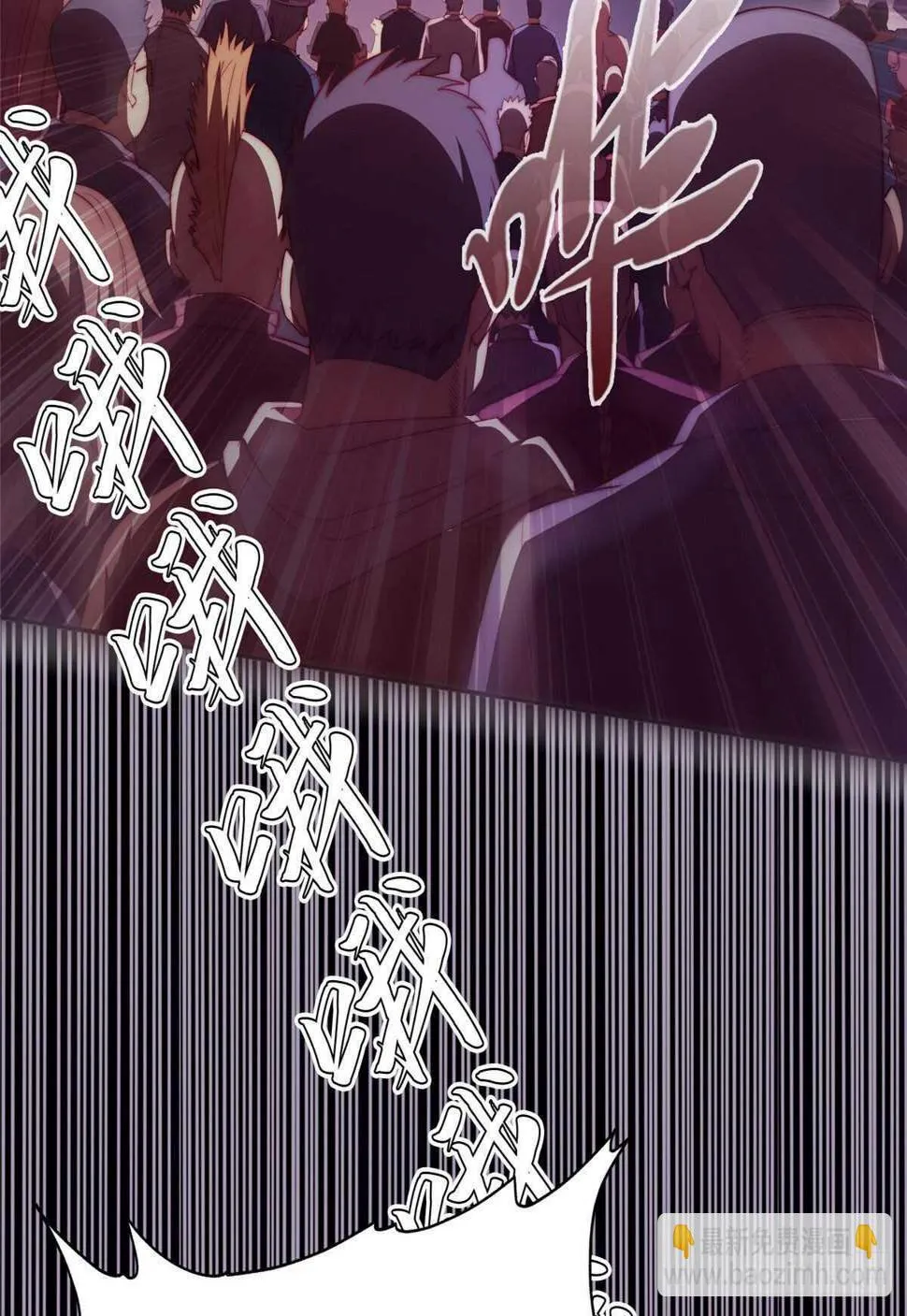 第七十八话 第59页