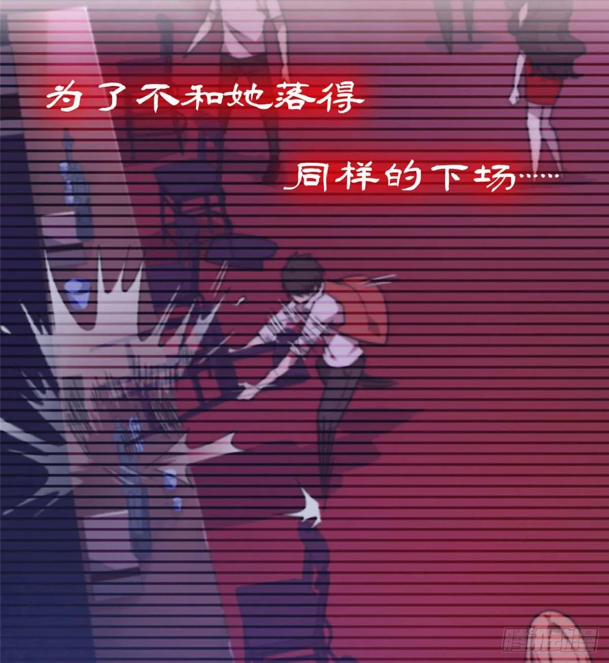 预告！ 第5页