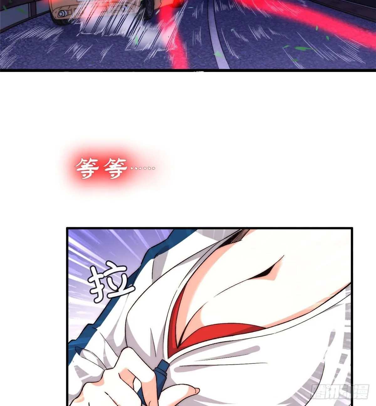 预告！ 第16页