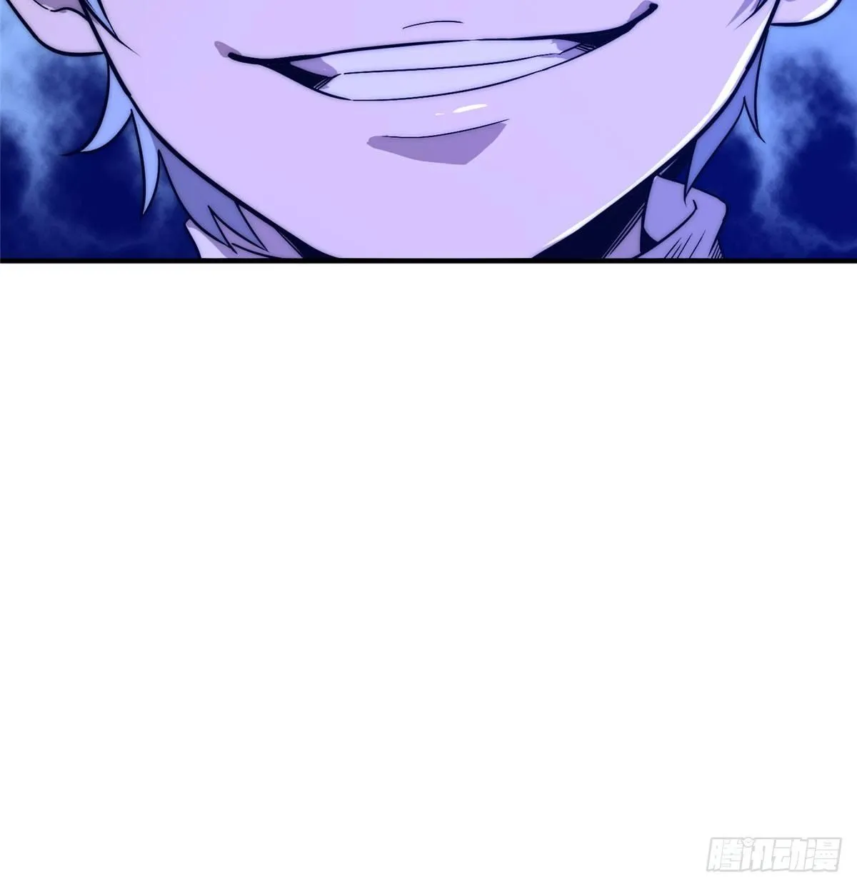 第一话 第71页
