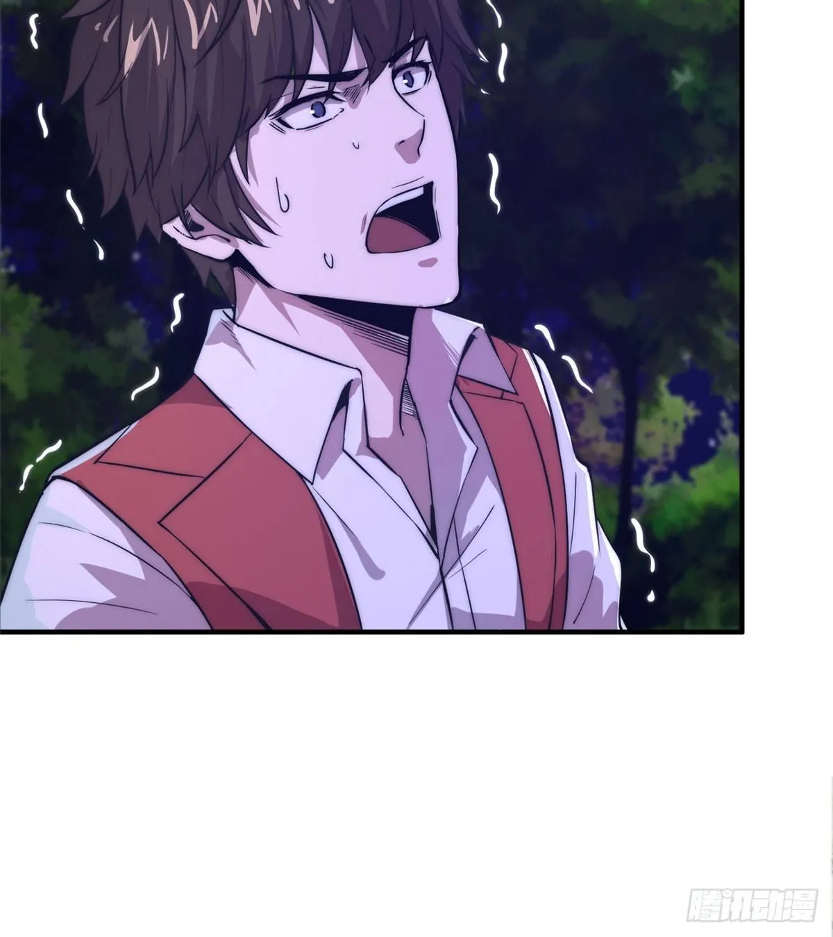 第二话 第18页