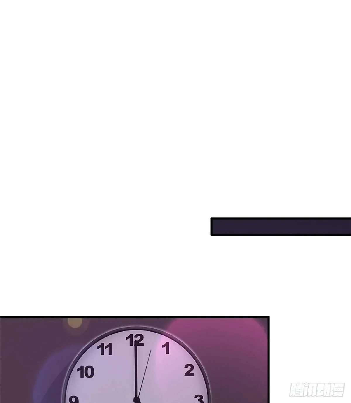 第二话 第59页