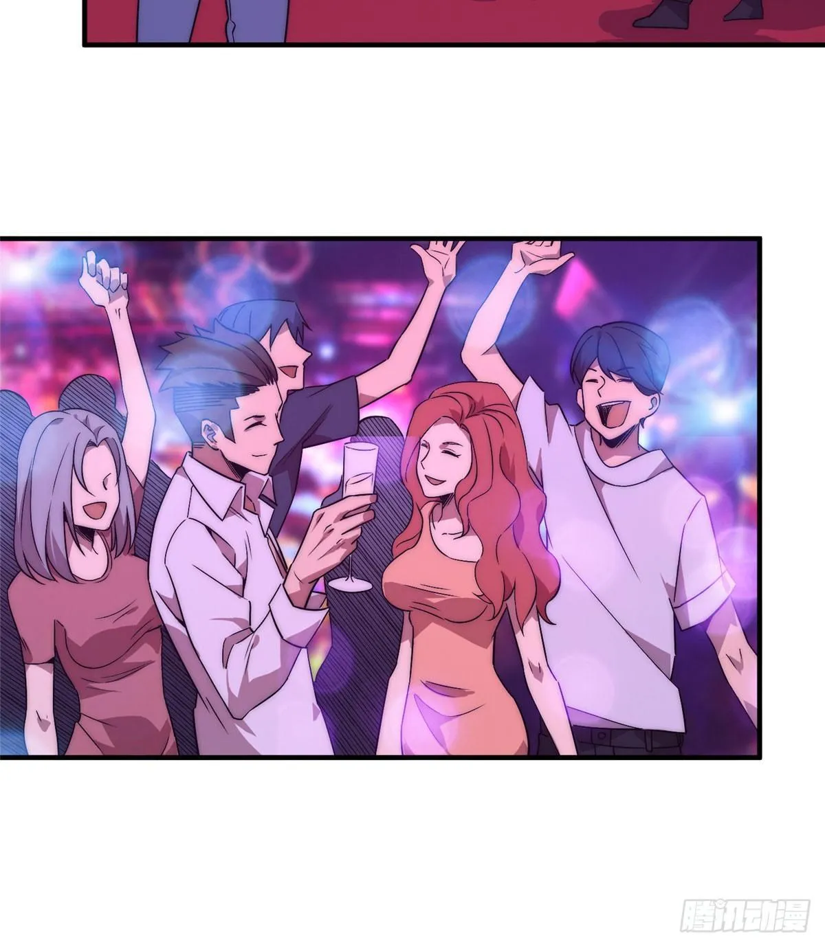 第二话 第61页