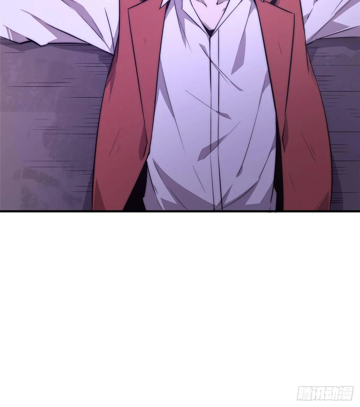 第三话 第47页
