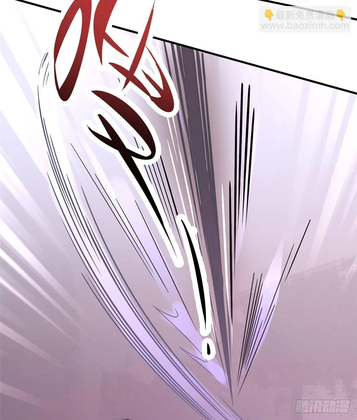 第三话 第58页